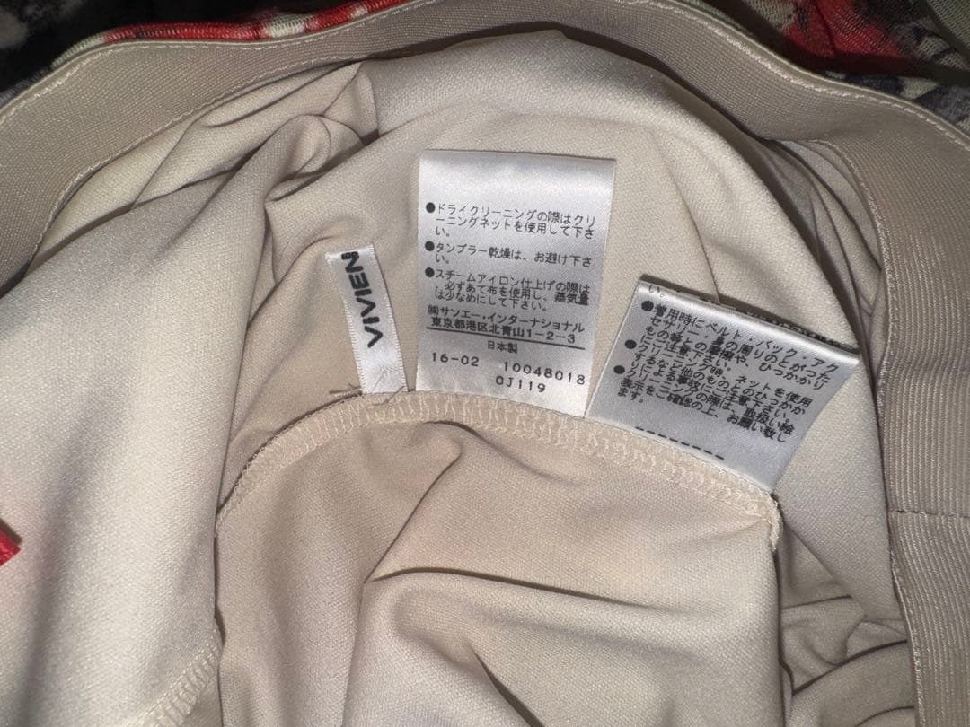 VIVIENNE TAM花柄フレアスカート