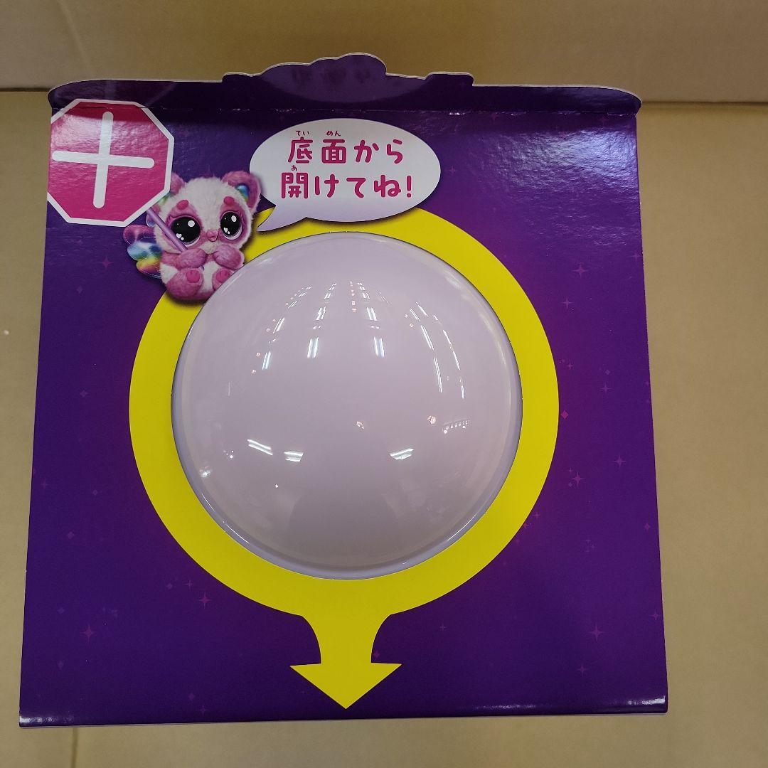 【新品未開封】うまれて！ウーモ アライブ パンドゥー タカラトミー