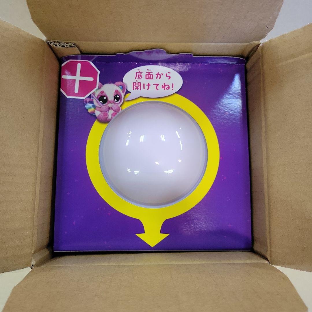 【新品未開封】うまれて！ウーモ アライブ パンドゥー タカラトミー