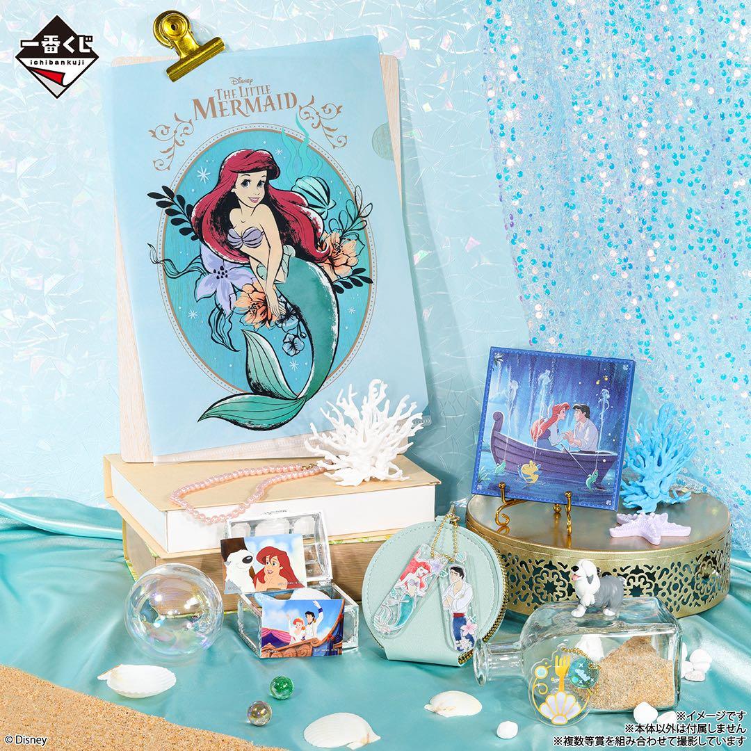 一番くじ〈ディズニープリンセス〉Dream in color