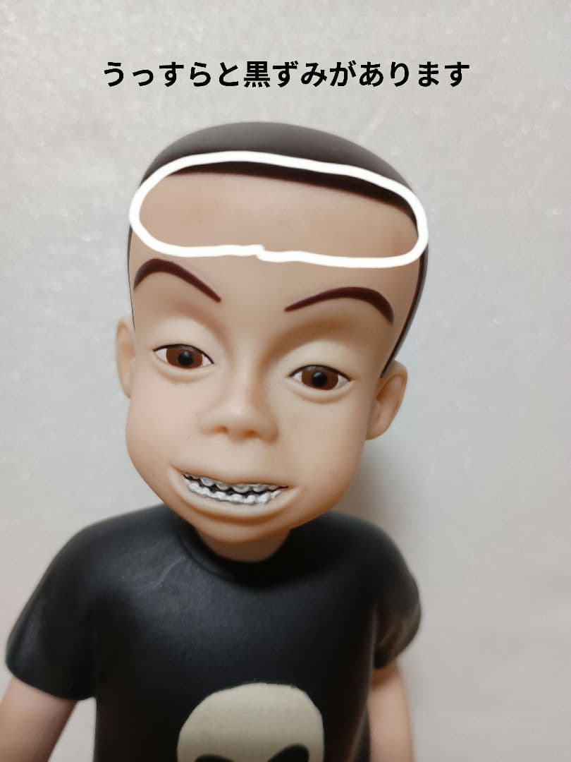 メディコムトイ トイストーリー シド フィギュア 2001年製