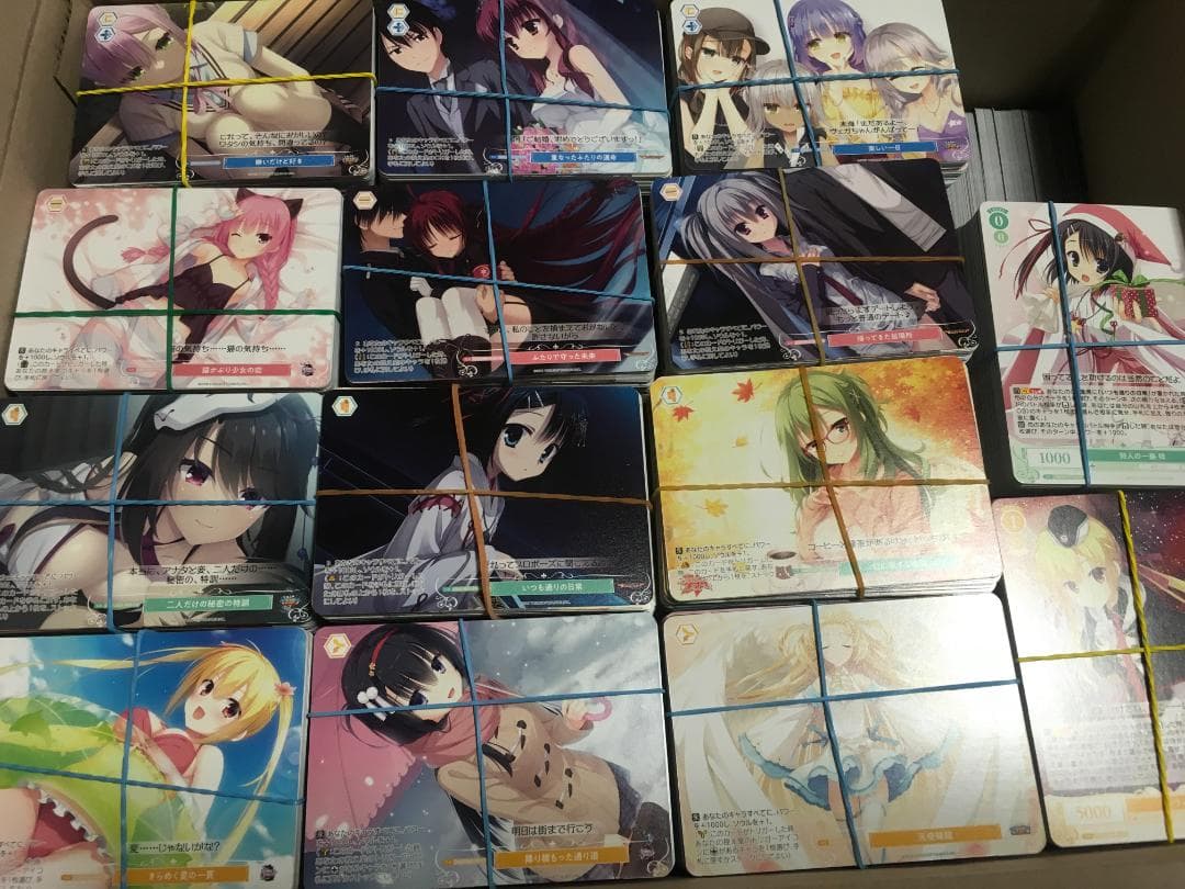 ヴァイス ロゼ ノーマルカード ゆずソフトのみ ジャンク 約9000枚