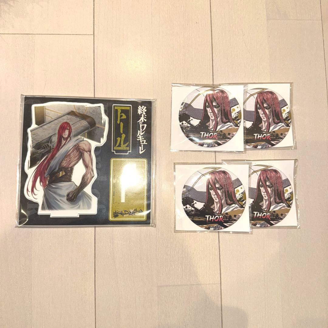 終末のワルキューレ トール アクリルスタンド アクスタ BIG缶バッジ