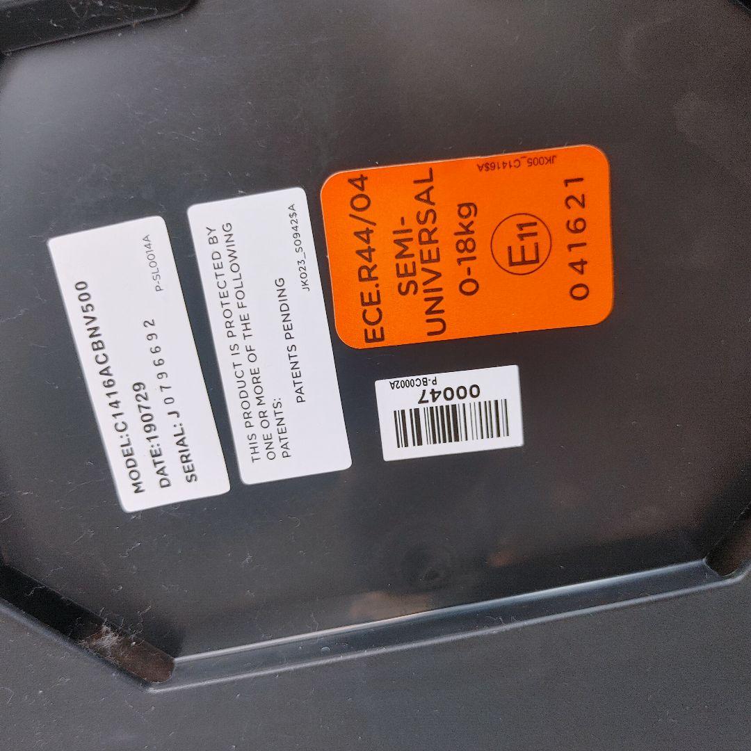 ジョイー　Arc360° ISOFIX チャイルドシート　回転式　新生児