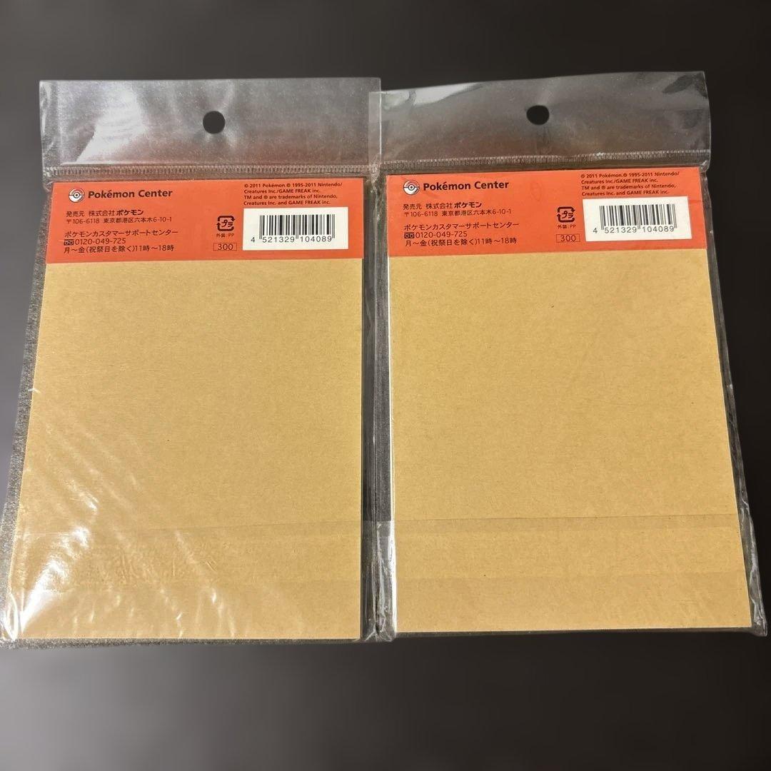 【希少】ポケモン メモ帳 リングノート 文房具セット ポケモンセンター
