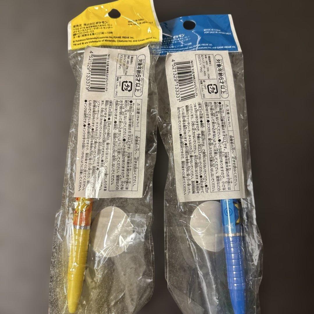 【希少】ポケモン メモ帳 リングノート 文房具セット ポケモンセンター