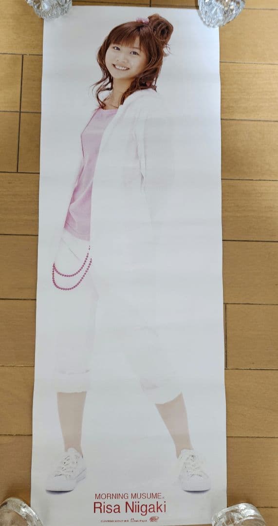 【非売品あり】モーニング娘。 ポスター カレンダー など 44種類セット