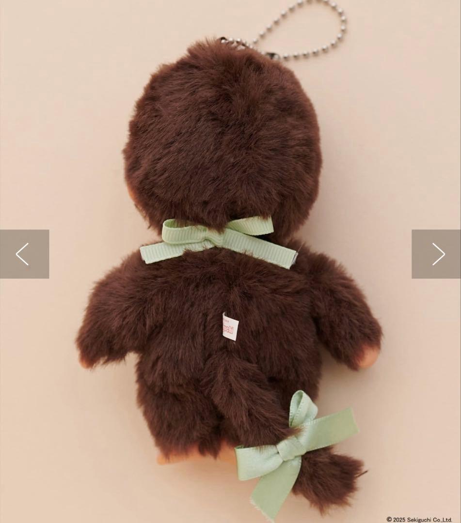 【新品未開封】 モンチッチ　ナチュ　ぬいぐるみキーチェーン＆オリジナルスタイ