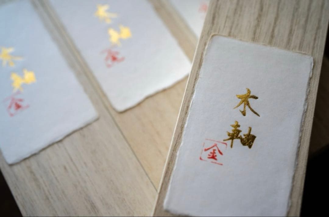 【王室御用達】キングウッドシャーペン 24金メッキ