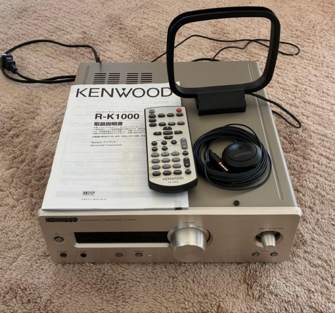 KENWOOD R-K1000 ステレオインテグレーテッドアンプ/チューナー