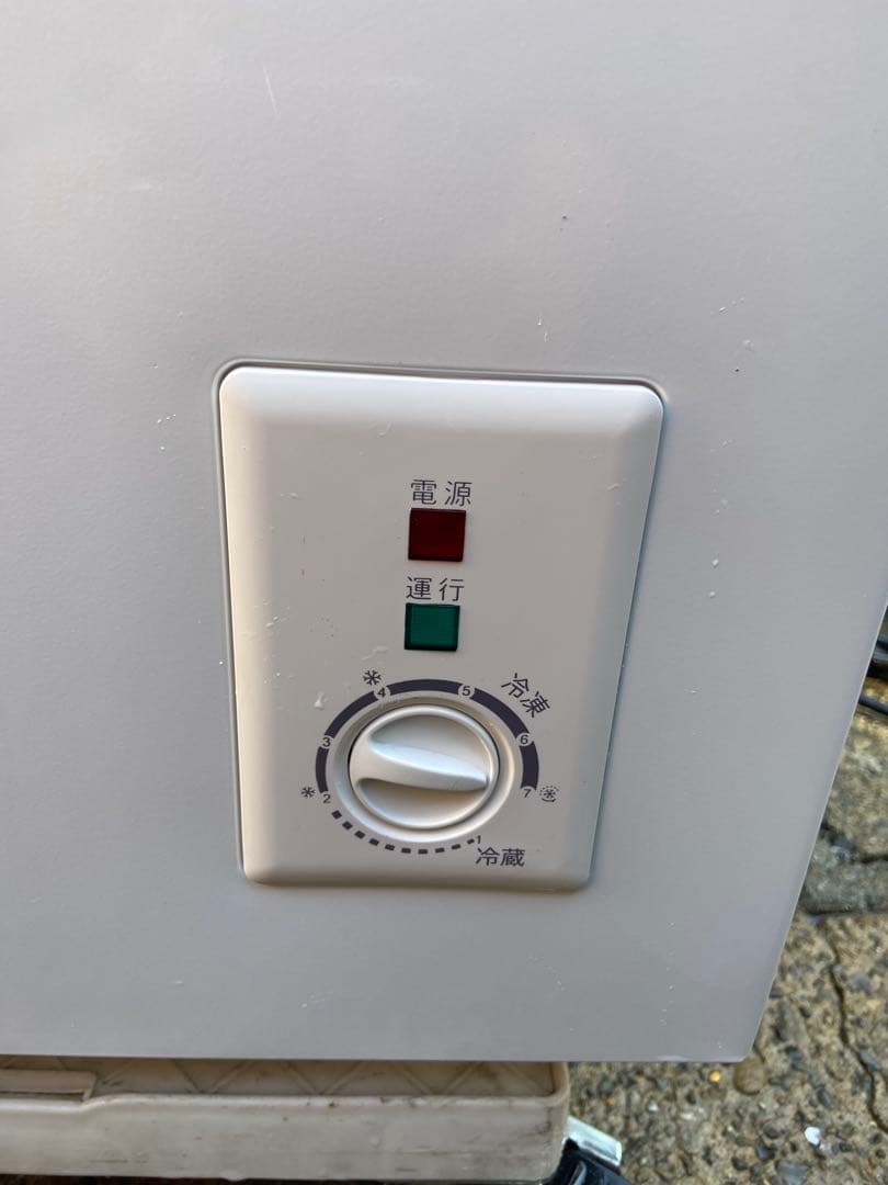 M573 maxzen 2023年製 99L 冷凍庫 冷凍ストッカー