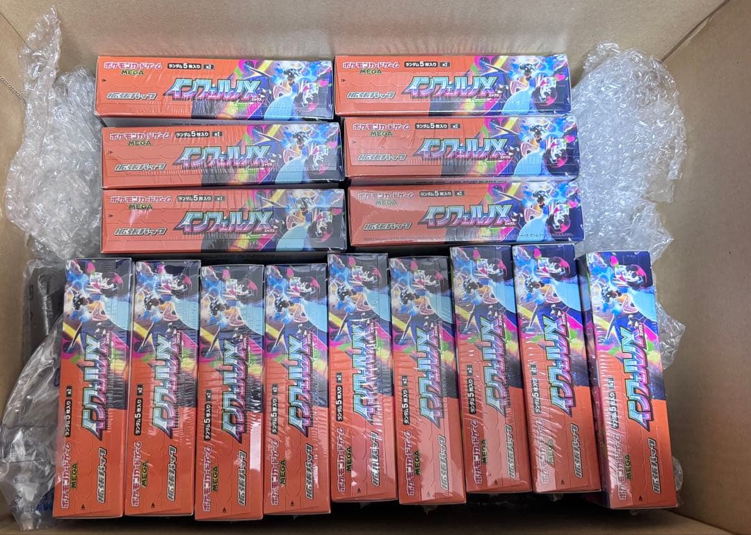 新品・未開封】ポケモンカード インフェルノX 15BOX 拡張パックシュリンク付
