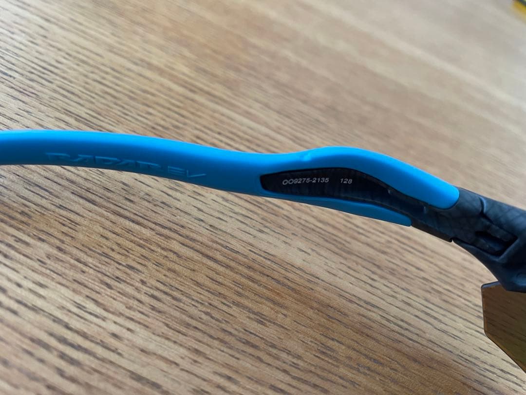 Oakley スポーツサングラス RADER EV