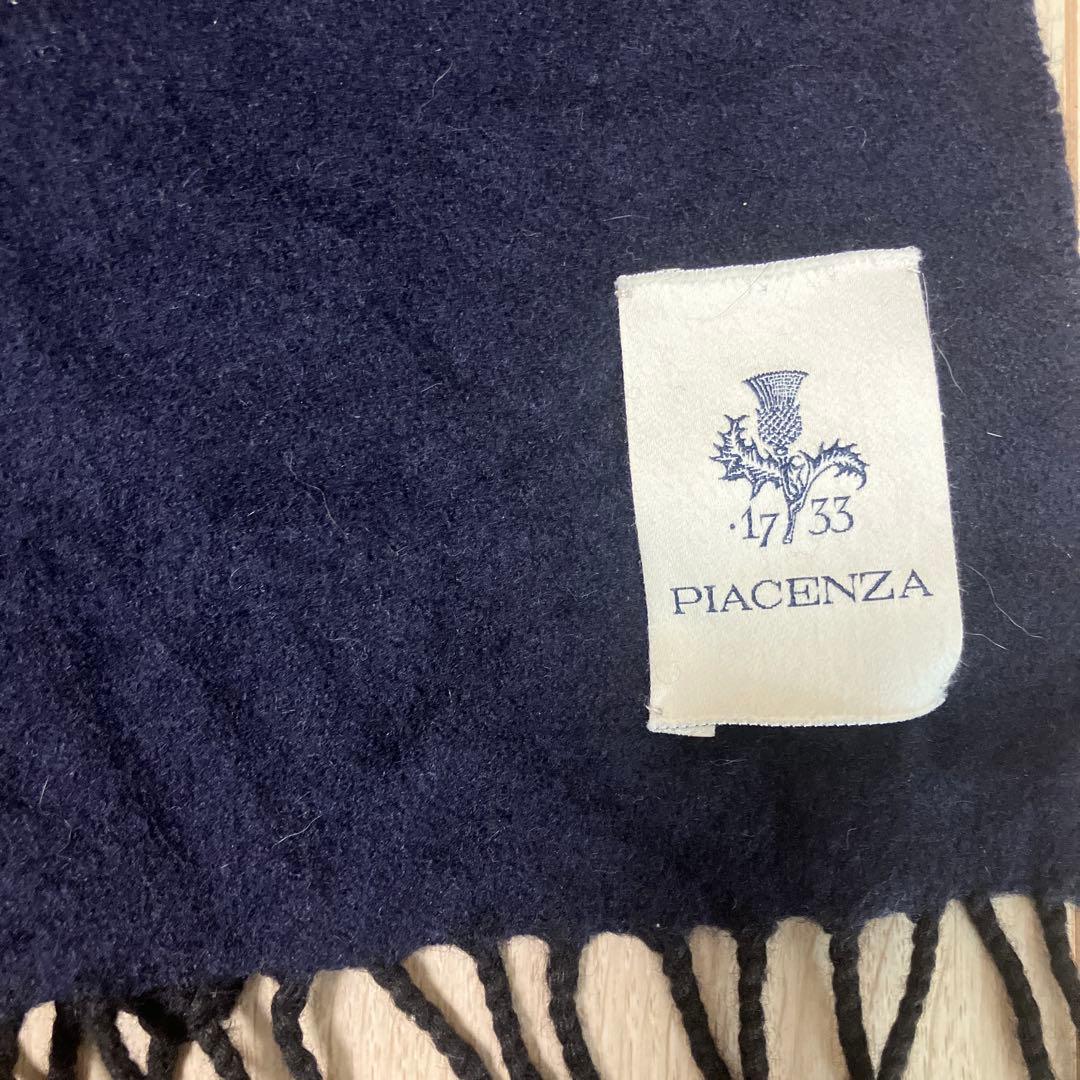 PIACENZAピアチェンツァシルクカシミヤマフラー ネイビー×チャコールグレー