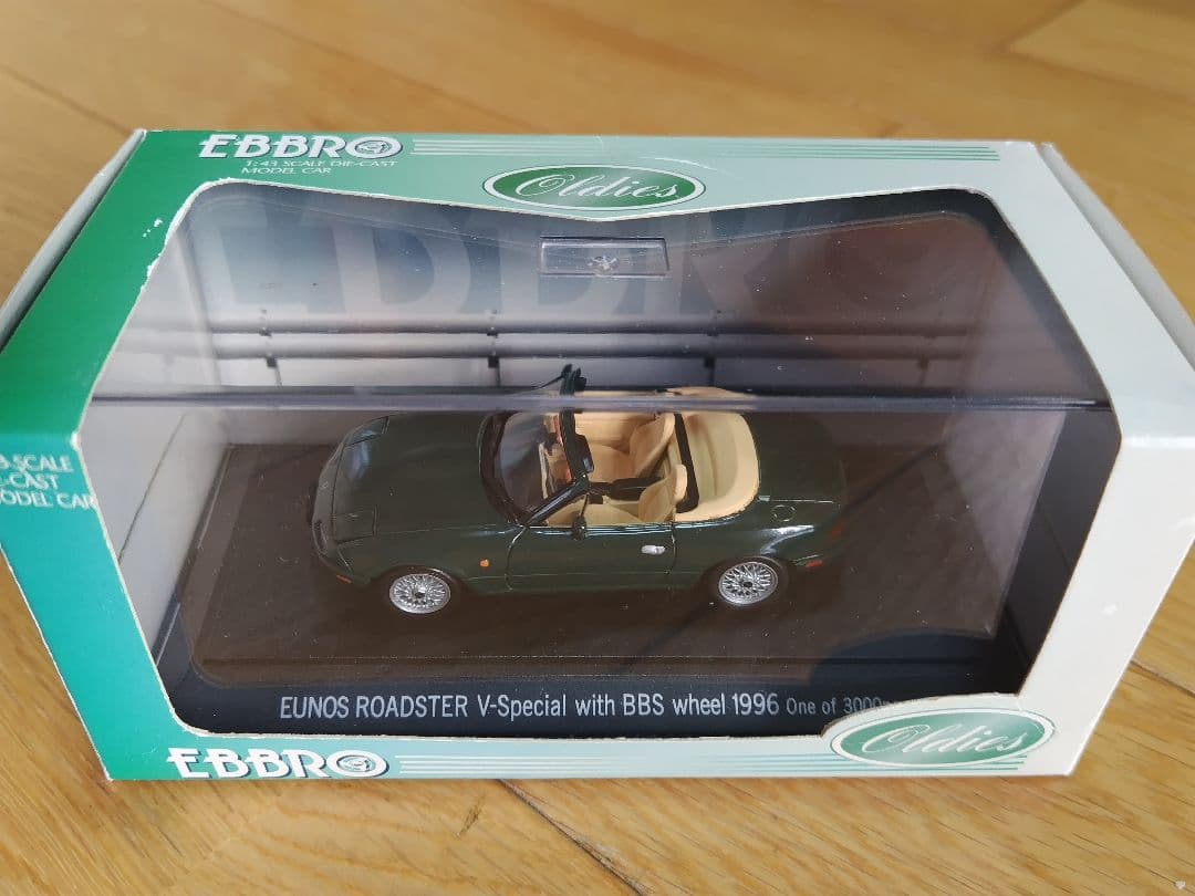 EBBRO「EUNOS ROADSTER V-Special 1996」