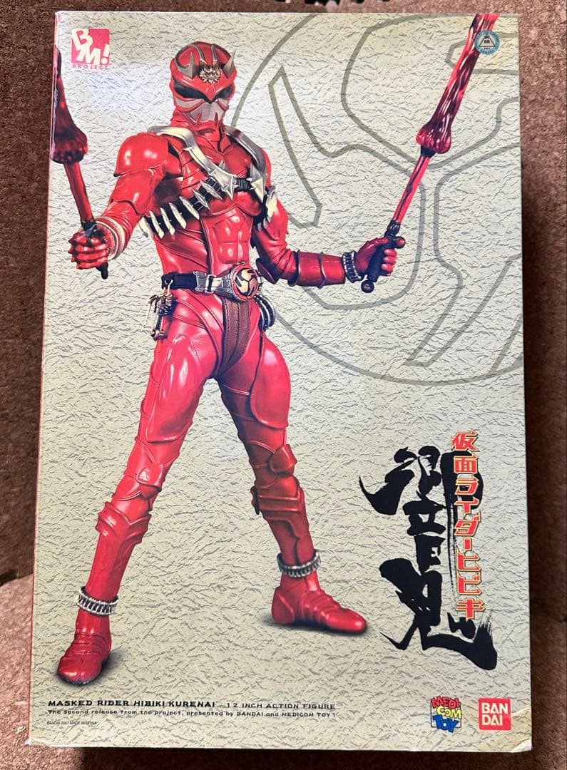 メディコム　1/6サイズ　仮面ライダー響鬼　紅