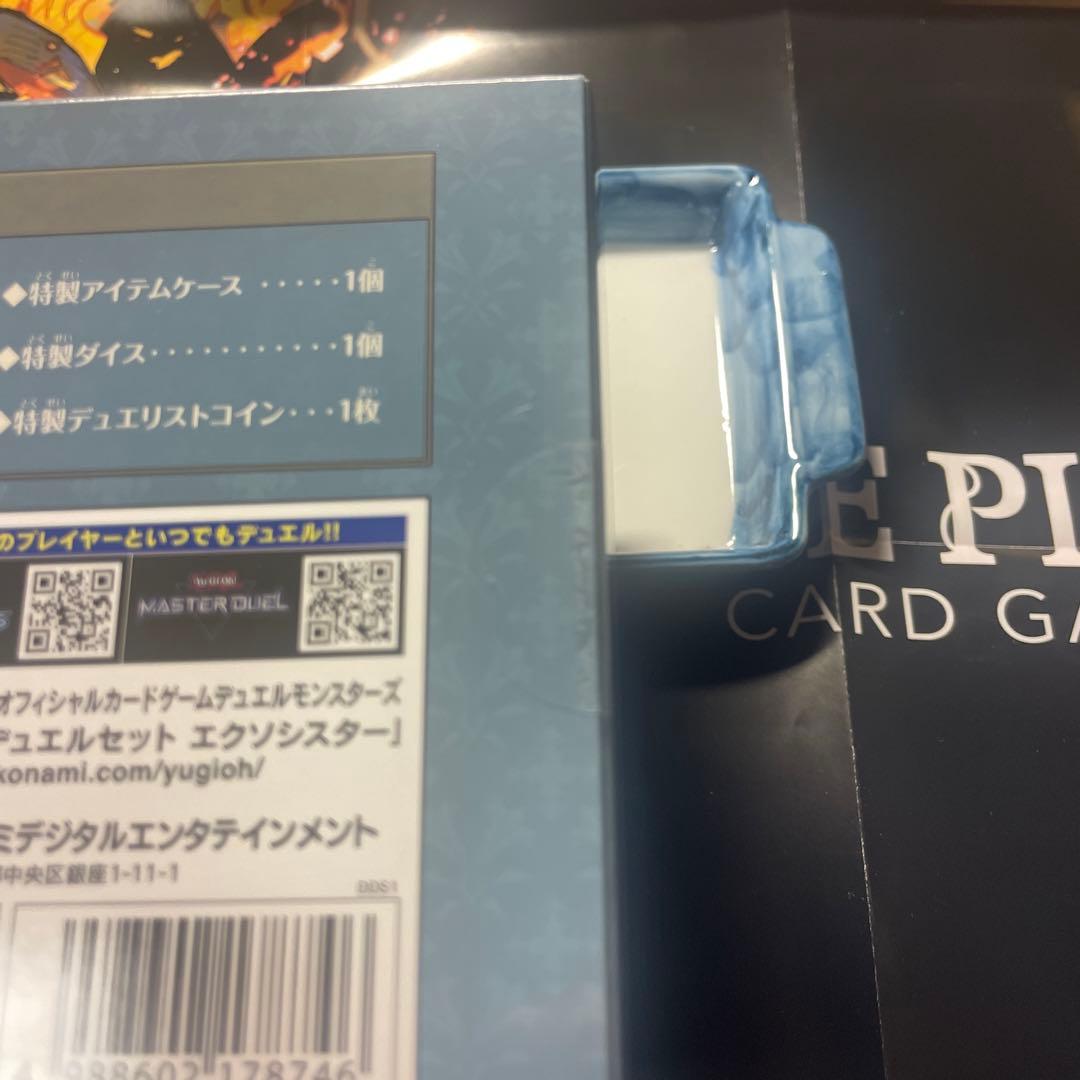 【新品】エクソシスター デラックスデュエルセット 遊戯王