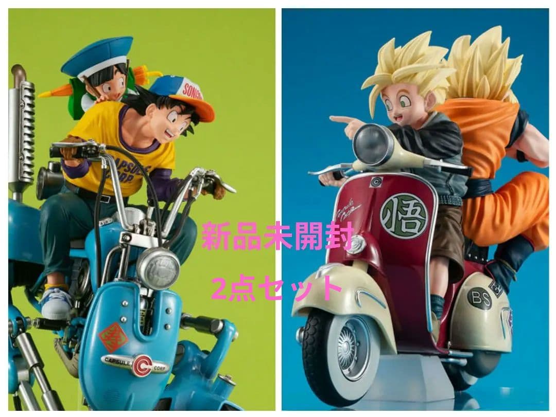 ドラゴンボール　デスクトップリアルマッコイex 2点セット　フィギュア