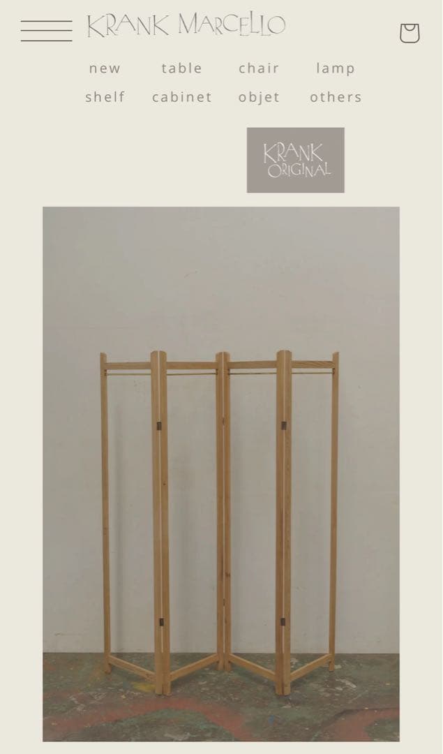 Krank/marcello 折りたたみ式パーテーション