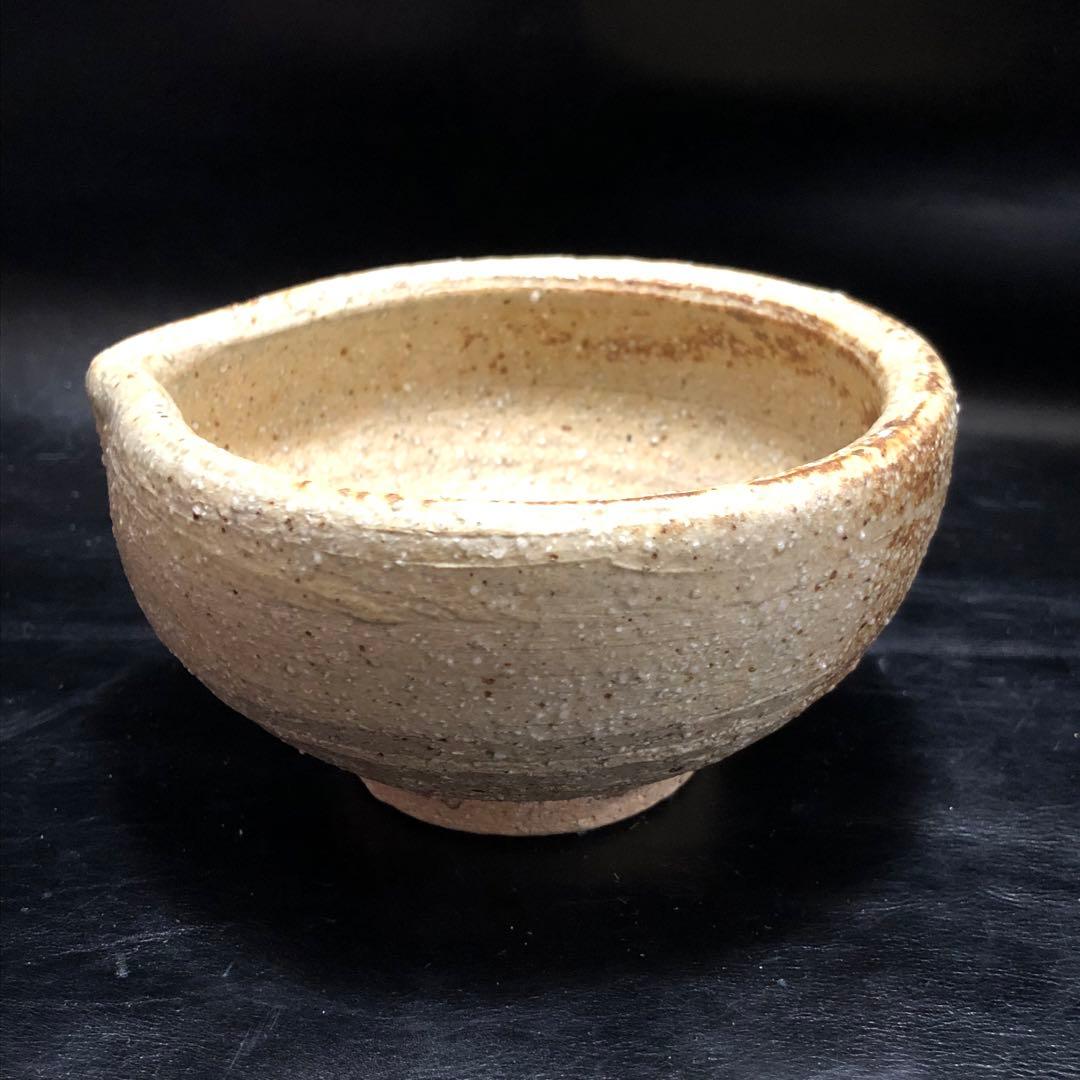 遺品整理◆蔵から謎の名の入った素焼きの抹茶茶碗？が出て来ました。茶道具