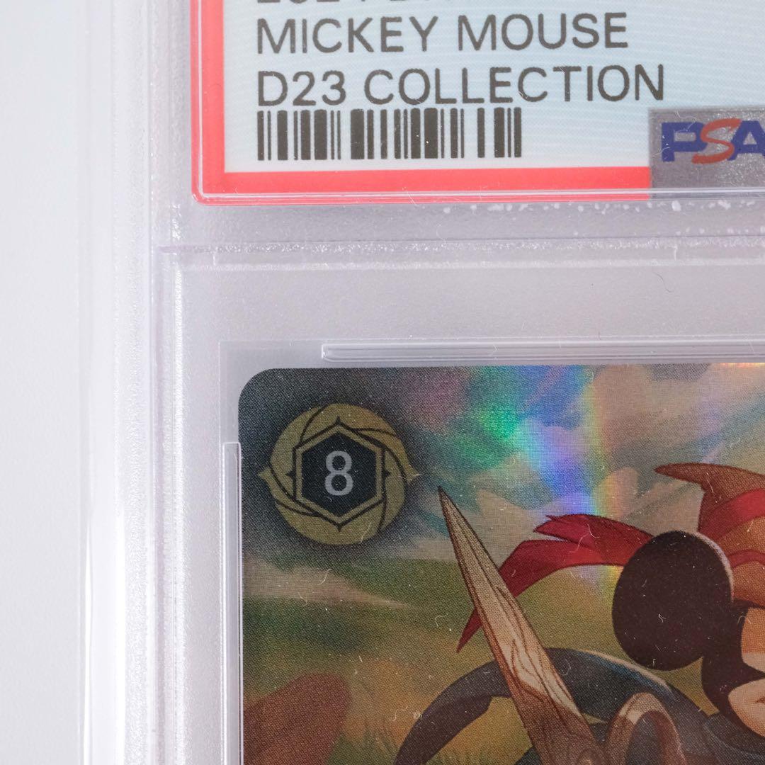 ディズニーロルカナ　ミッキーマウス　プロモ　 PSA10