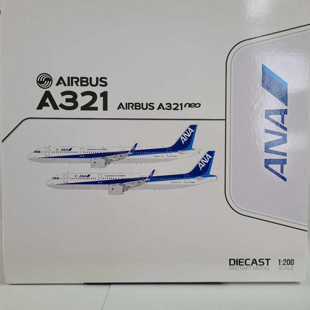 JCWings ANA 全日空 A321neo JA146A 1/200 新品