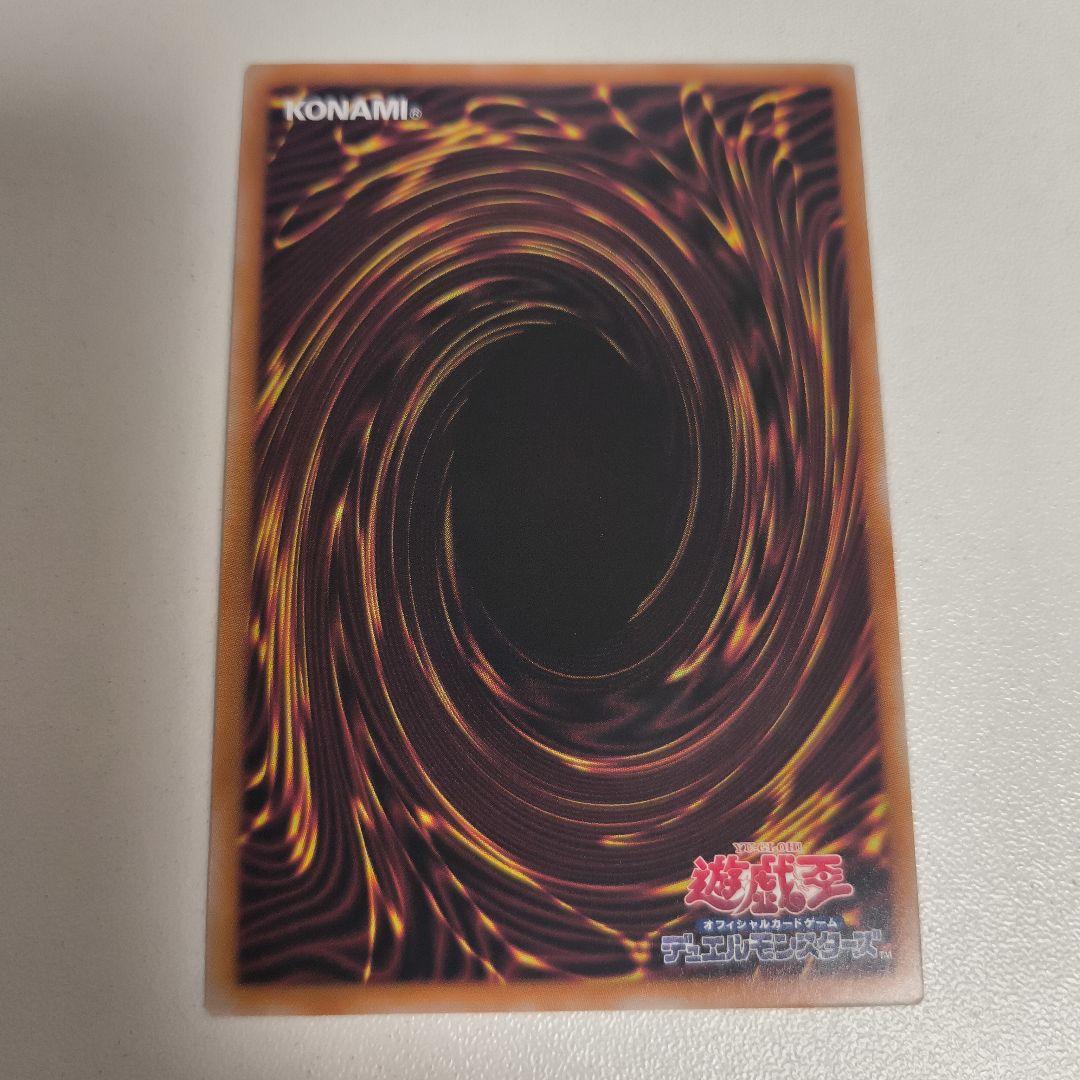 ブラック・マジシャン・ガール 25th シークレット クオシク 2枚 セット