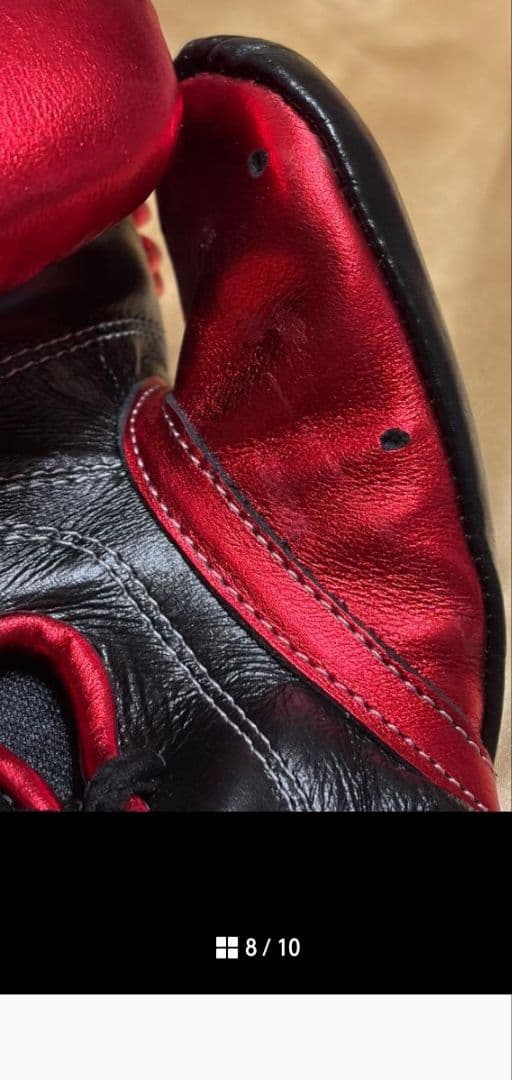 ボクシンググローブ　新品未使用 No Boxing No Life　10oz