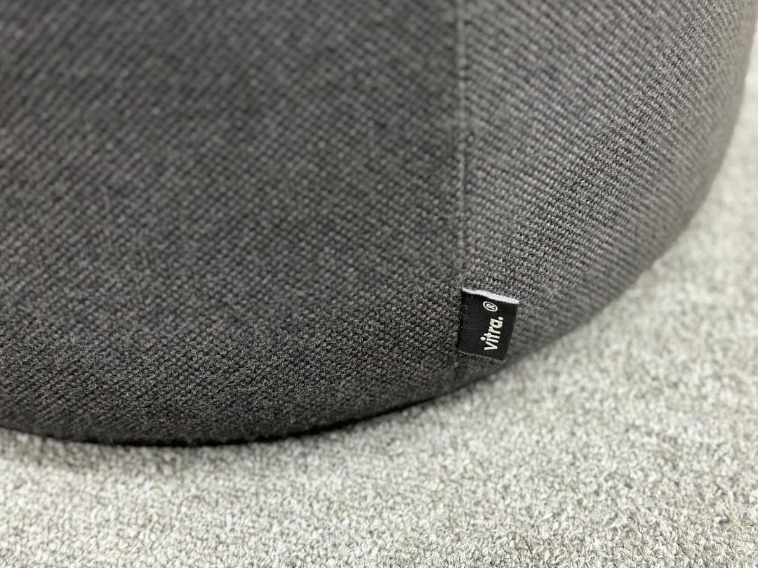 Vitra/ヴィトラ■ヴィジョナ スツール　ヴェルナー・パントン　こげ茶