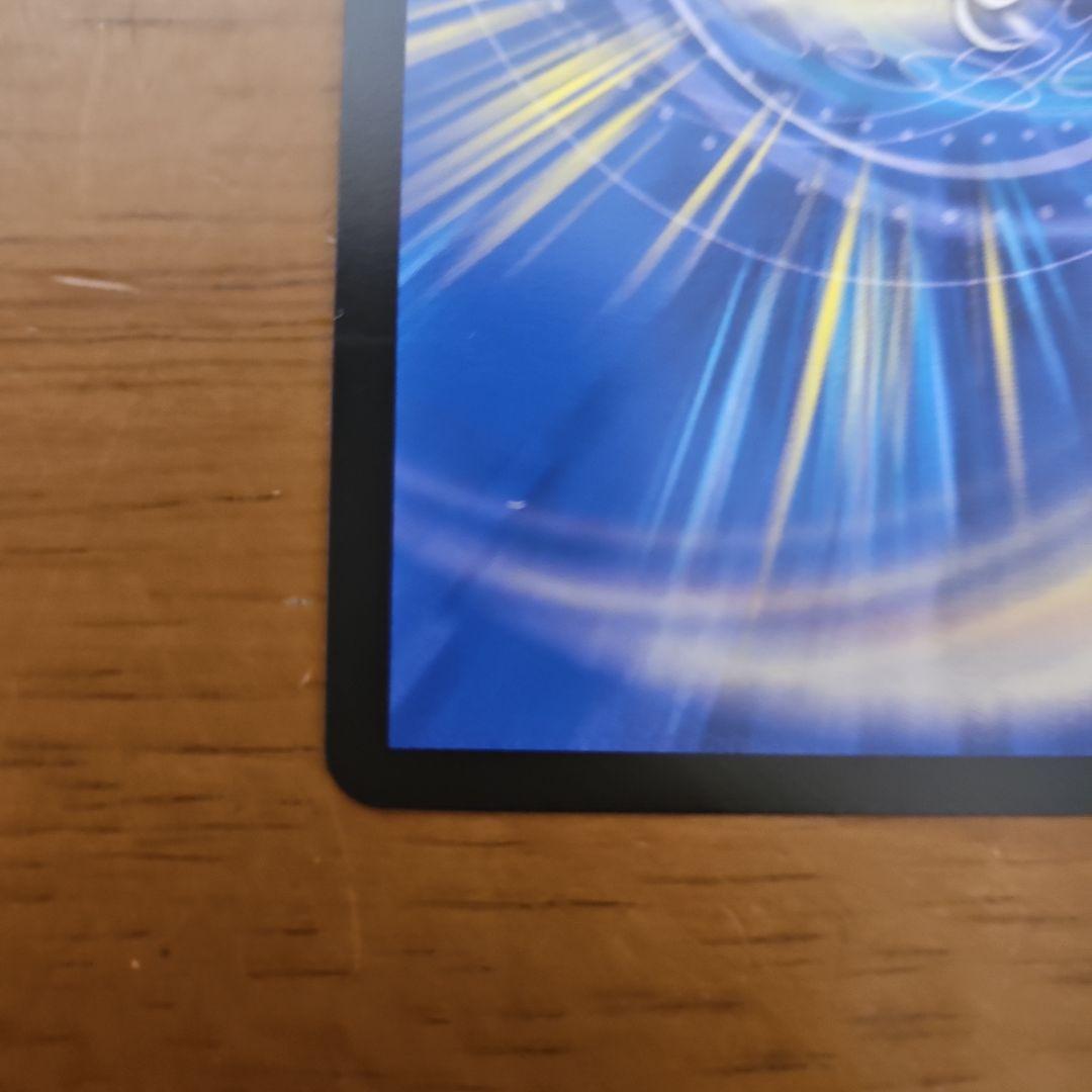 終末縫合王ザ＝キラー・キーナリー　金トレジャー　金