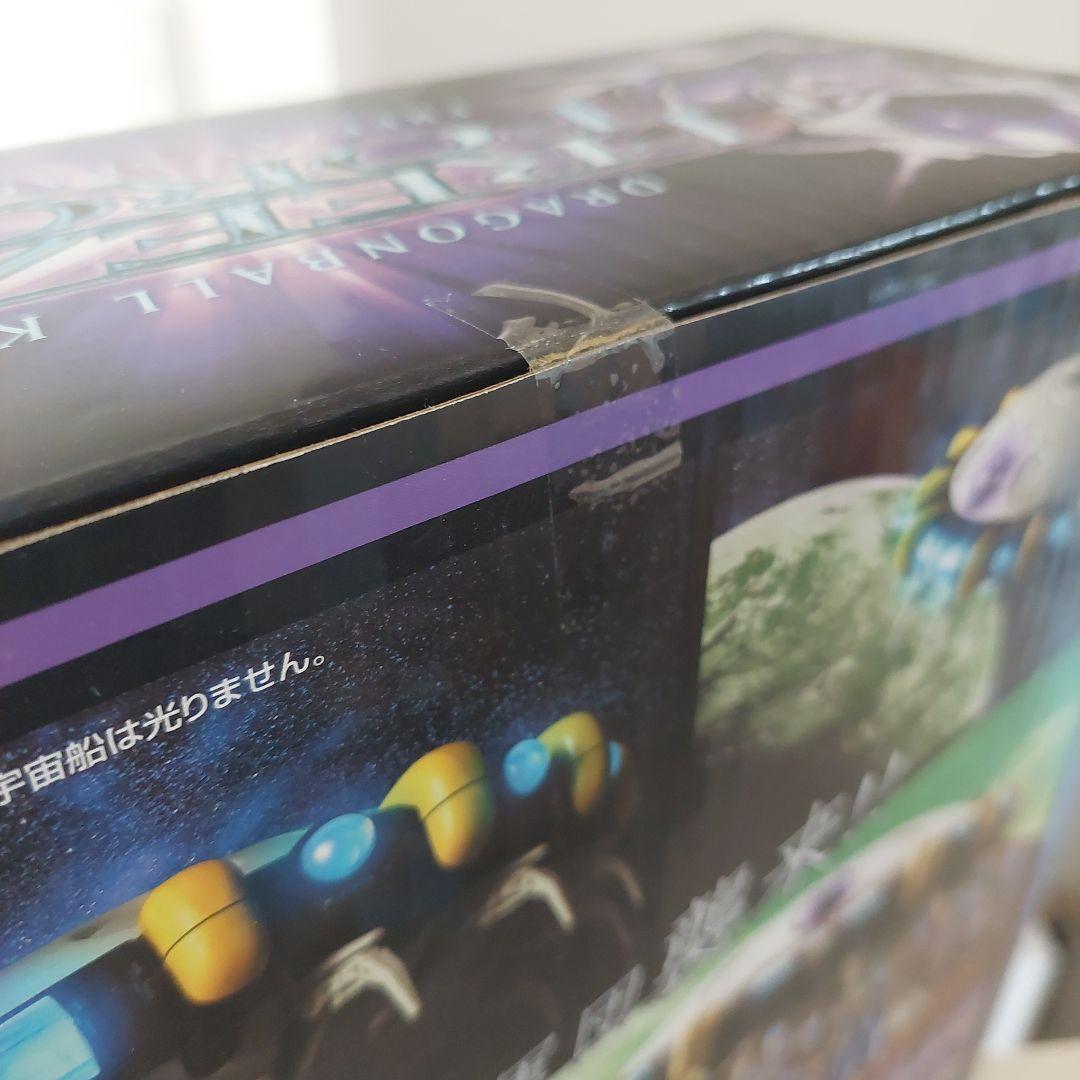 フリーザーの宇宙船　ドラゴンボール