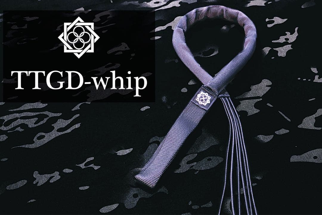 【新品未使用】 田村装備開発 TTGD-whip（鞭）ブラック 護身用ムチ
