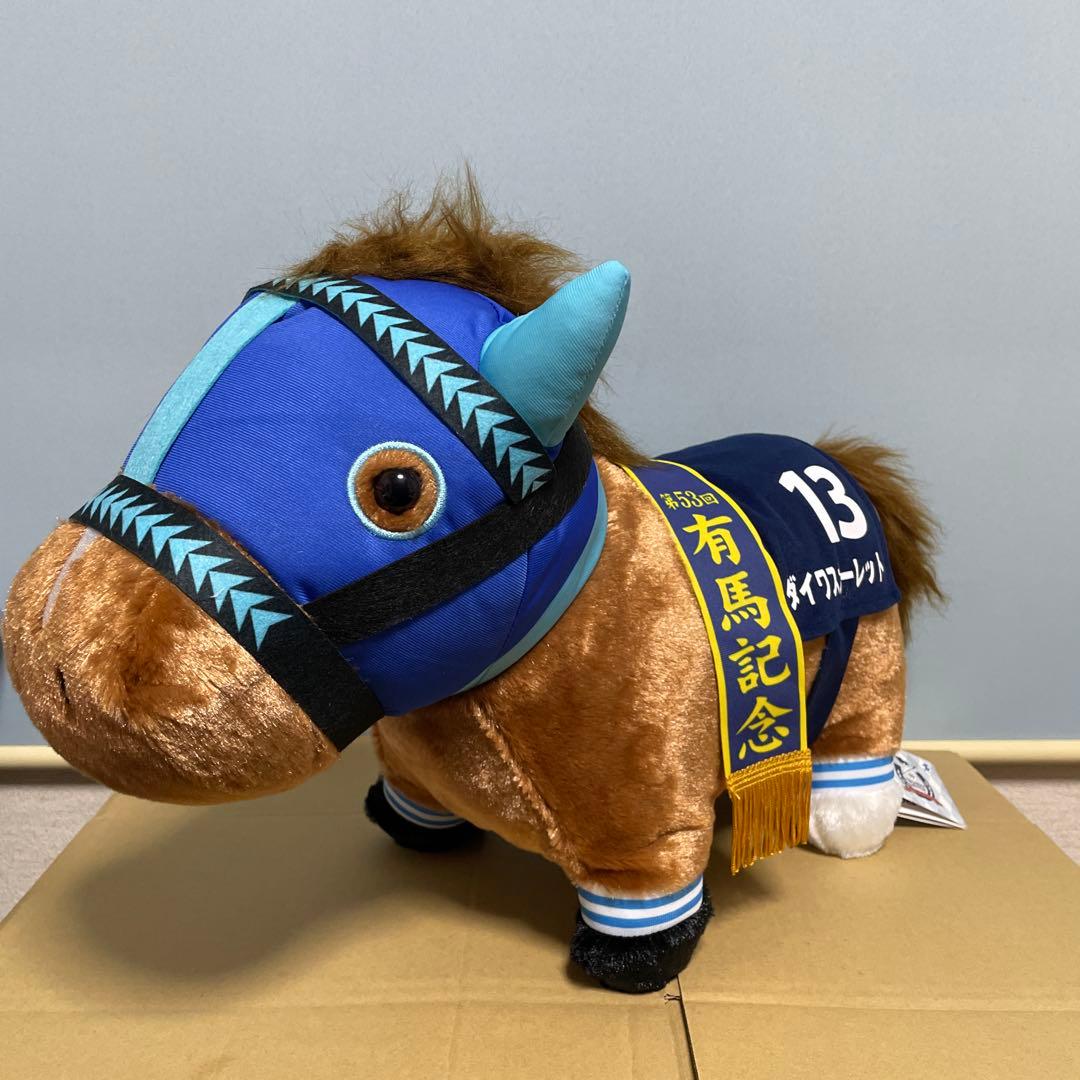 ナムコ　ウオッカ＆ダイワスカーレット➂ サラブレッドコレクションふわふわBIG