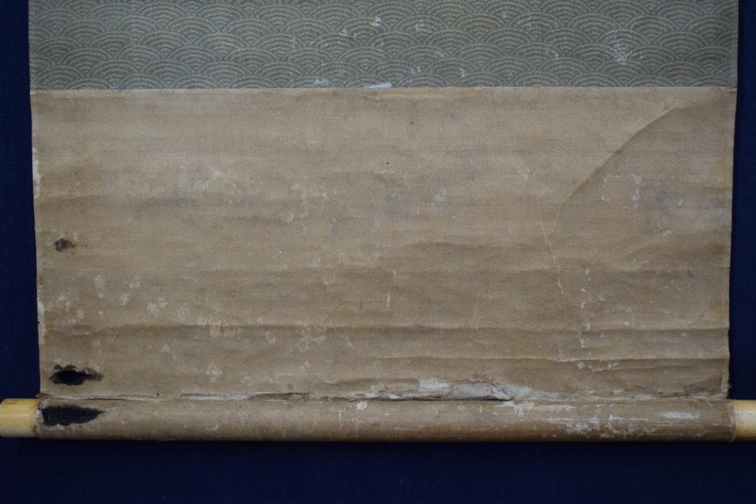 【真作】狩野探幽/達磨図カワセミ図セキレイ図三幅対/掛軸☆宝船☆Y-483　JM