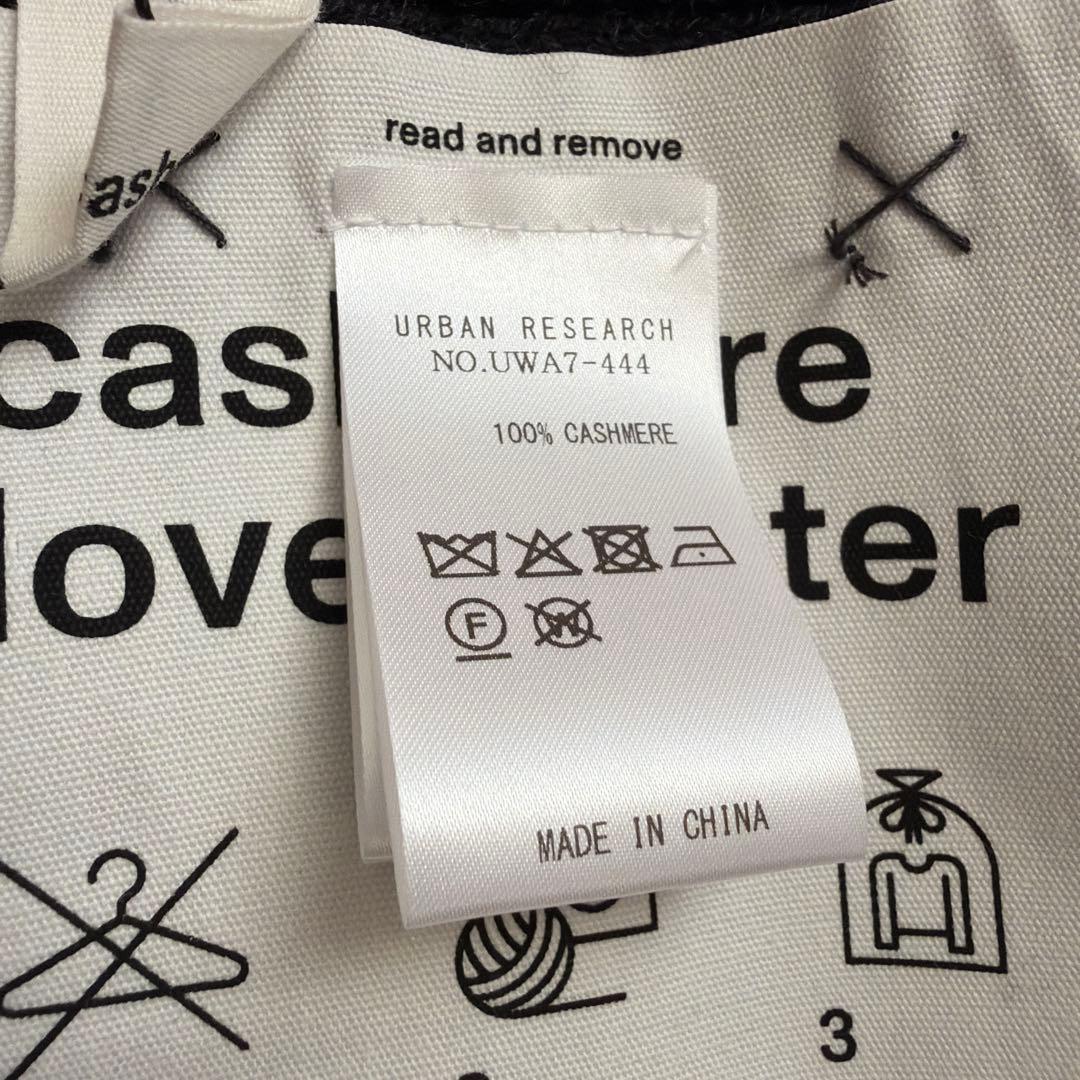 【期間限定出品】Extreme Cashmere hat ニット帽・ビーニー