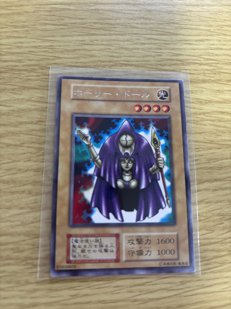 ホーリー・ドール枠ズレ初期