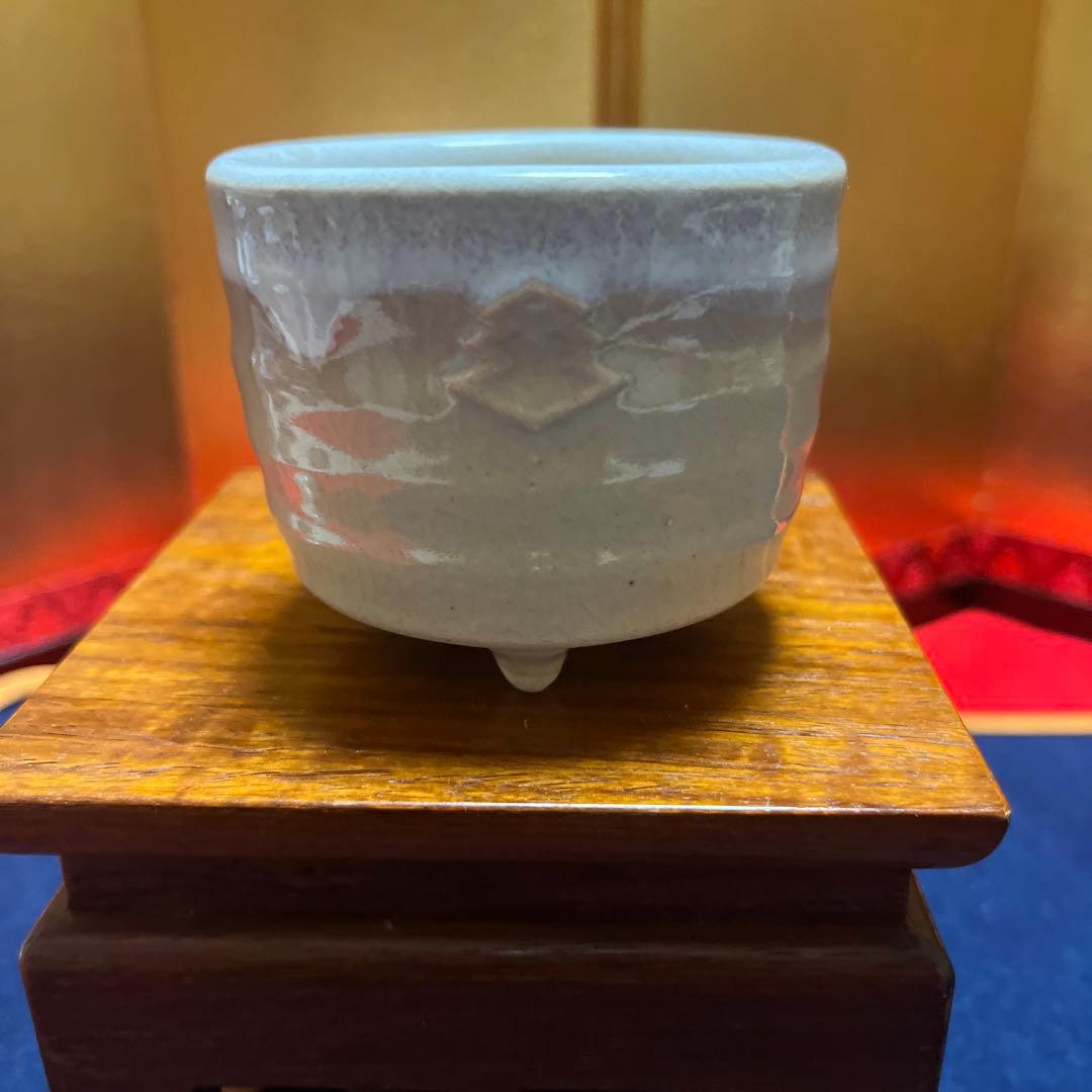 小笠原流煎茶　萩焼　水差し、香炉、香合　セット