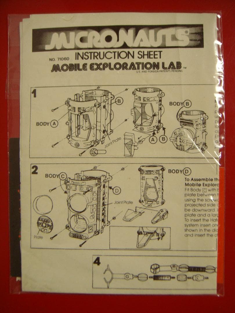 MICRONAUTS　＊M-１１５タワー基地　箱付完品＊【アメリカ版ミクロマン】