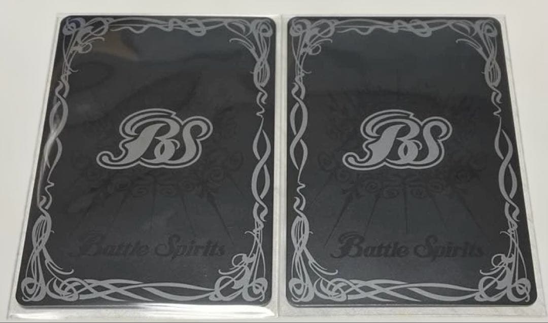 バトルスピリッツ　滅神星龍ダークヴルム・ノヴァXV BSC50 ブレイヴ