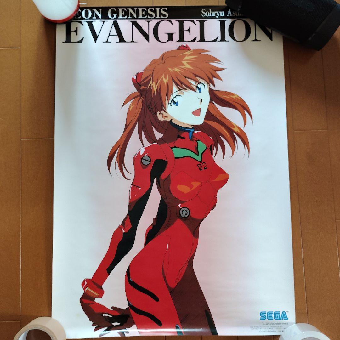 SEGA プライズ 新世紀エヴァンゲリオン ポスター ９種類セット