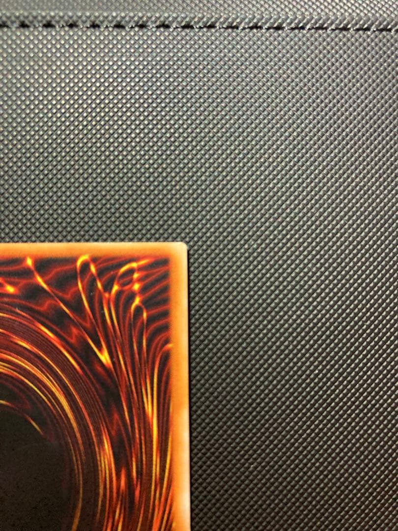 ⭐︎特価⭐︎【極美品級】遊戯王 真紅眼の黒竜 初期ウルトラ【コレクション品】