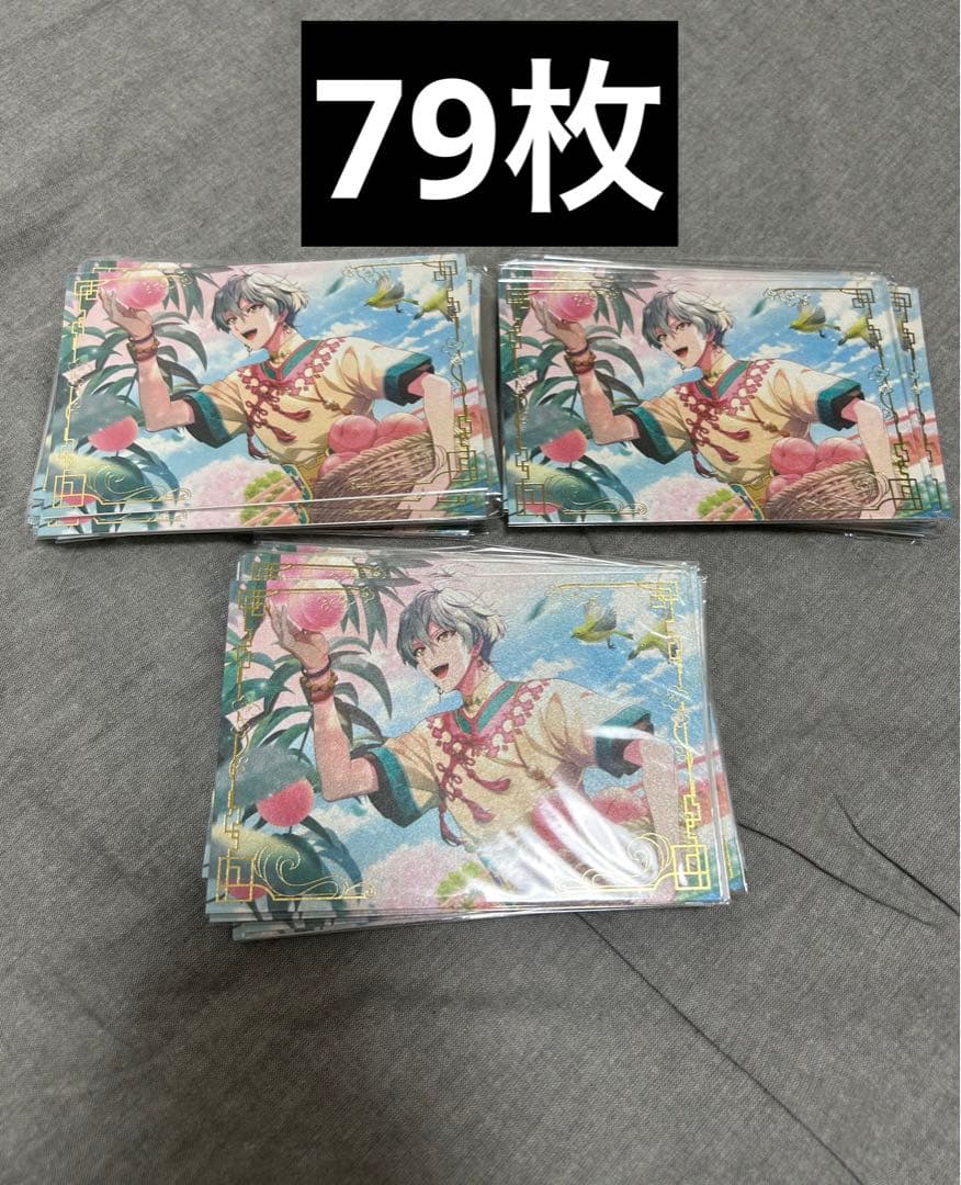 アイナナ リンウイ ポスカ 悠