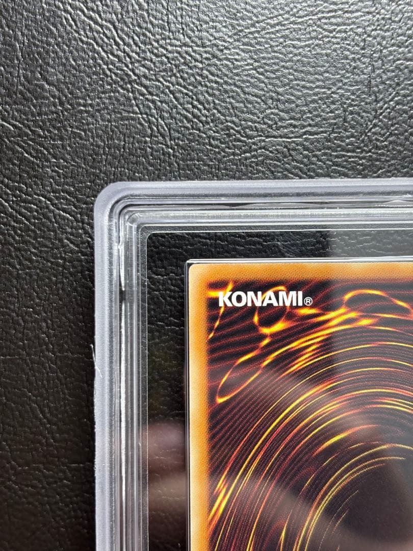 【ARS10】エンシェントフェアリードラゴン アルティメットレア ANPR