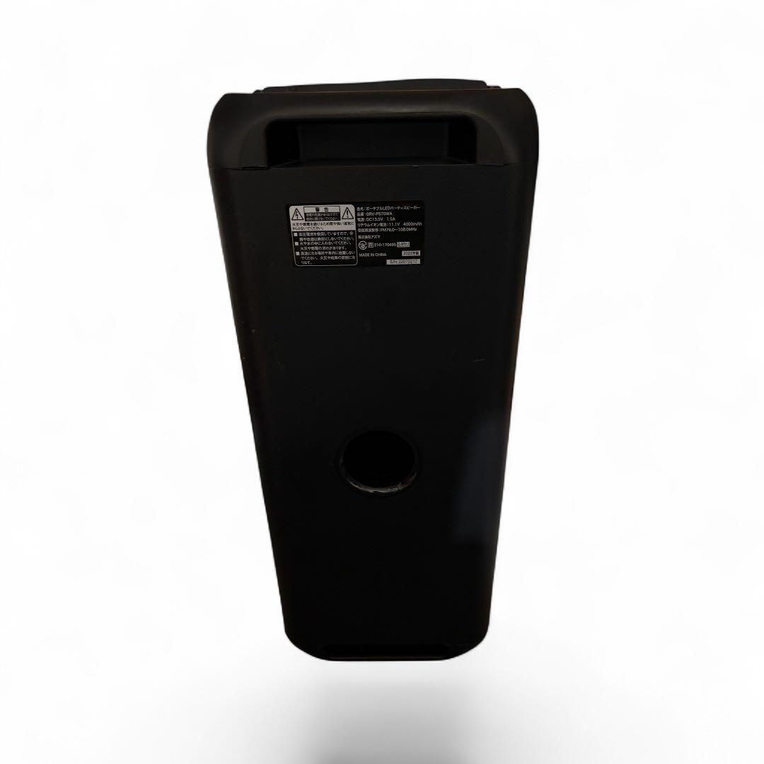 大音量70W アズマ Bluetooth LEDスピーカー GRV-PS70WA