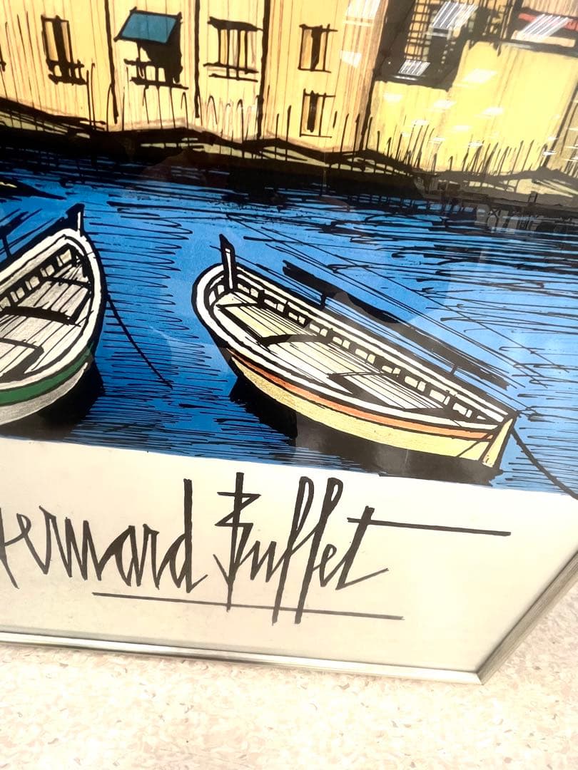 か*め様 ベルナールビュッフェ