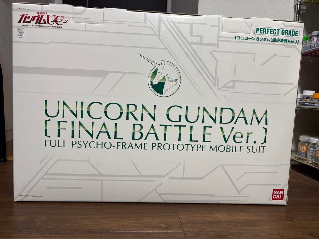 PG 1/60 RX-0 ユニコーンガンダム（最終決戦Ver.） 未組み立て