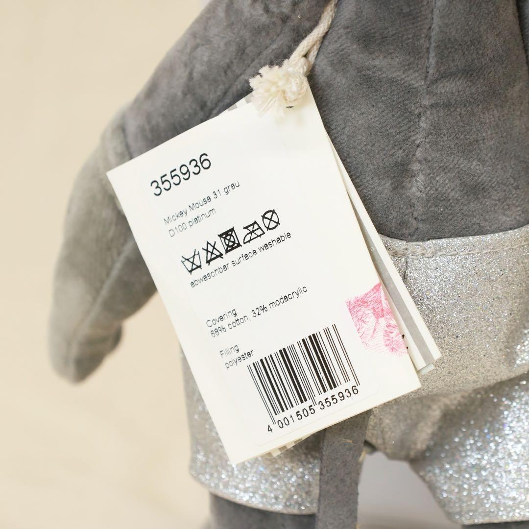 ミッキーマウスプラチナ　シュタイフD100 ディズニー　ぬいぐるみ