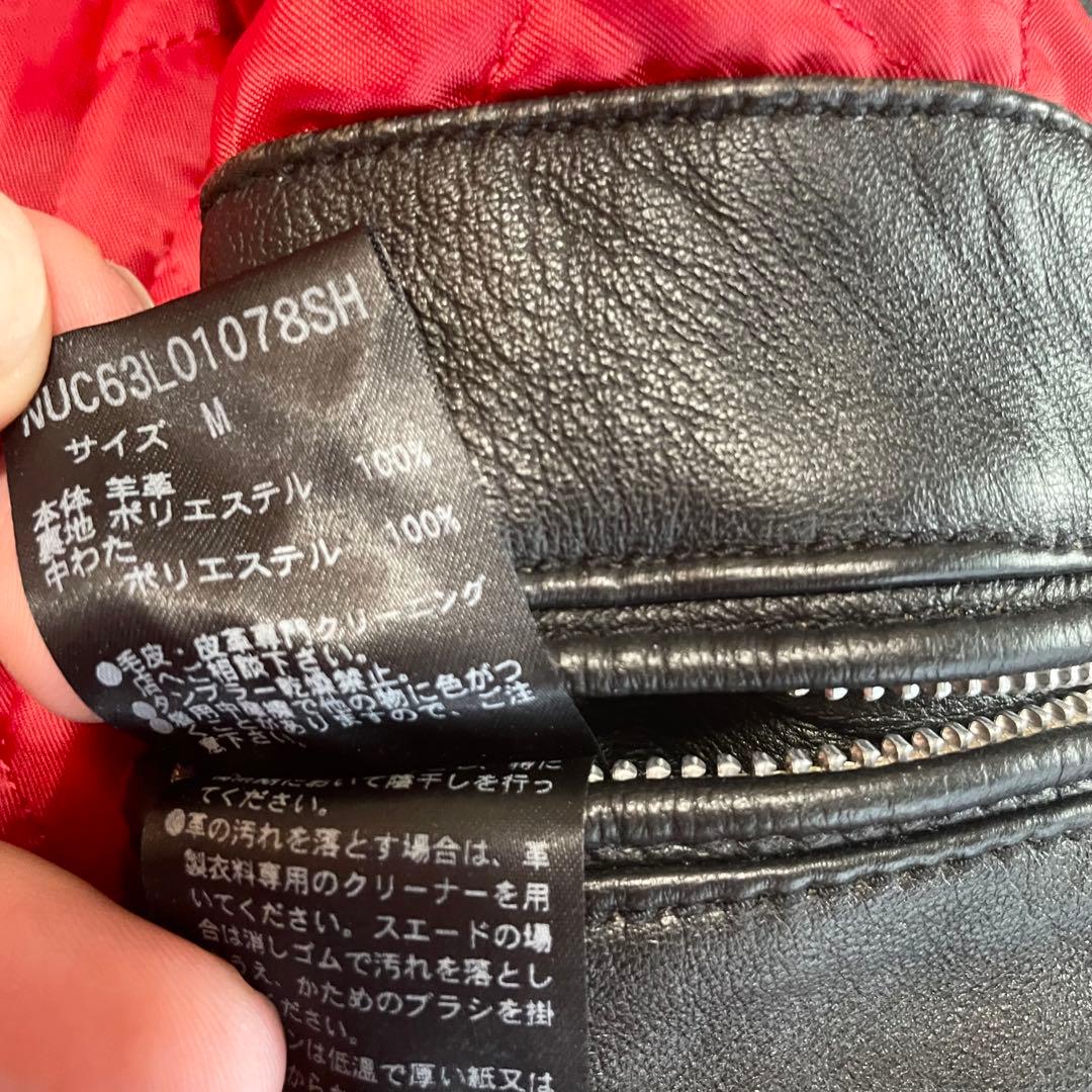 ✨️希少ダメージ加工✨️ナノユニバース　シングルライダース　キルティング　黒