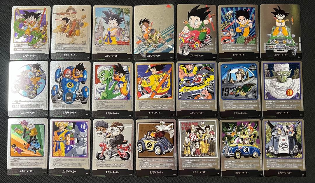 マンガブースター　エナジーマーカー　銀 42種コンプ　フュージョンワールド