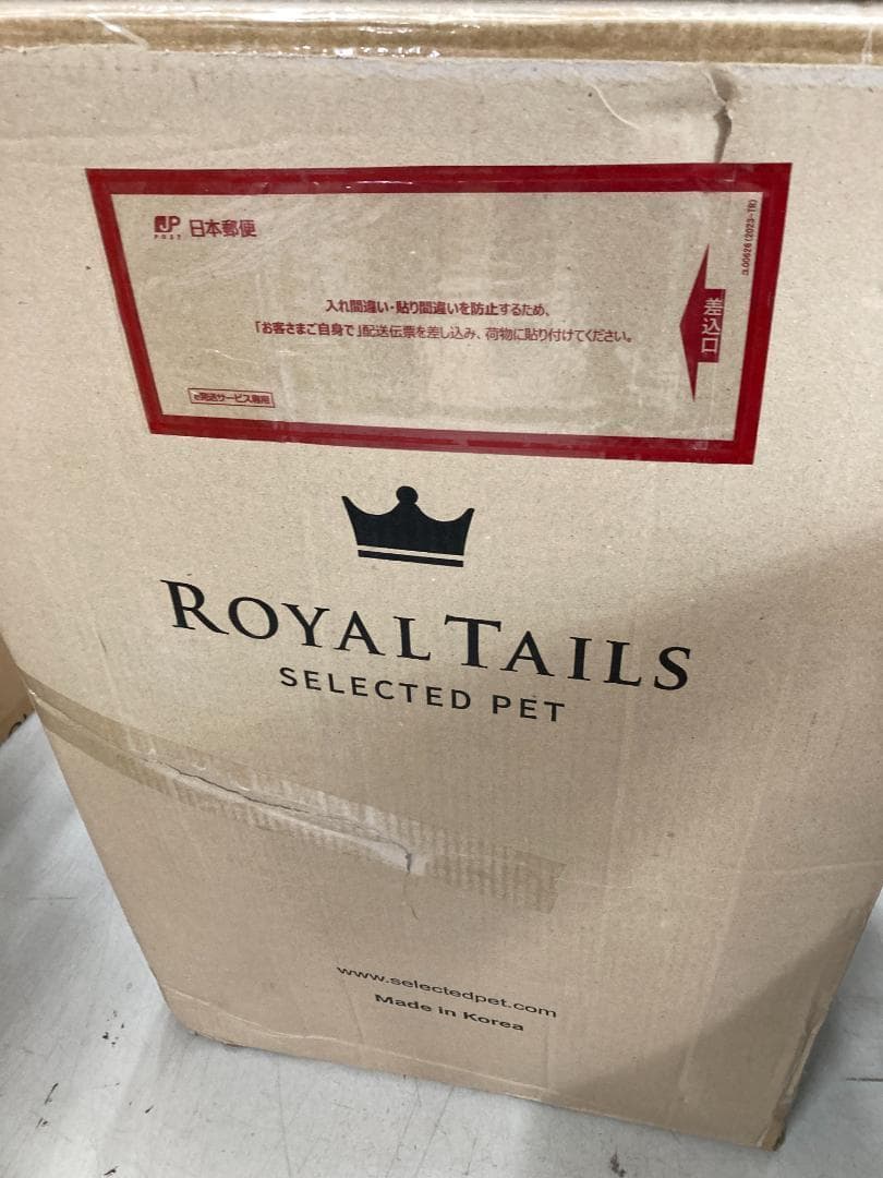 の*の様  Tails Florence ロイヤルテイルズ フローレン